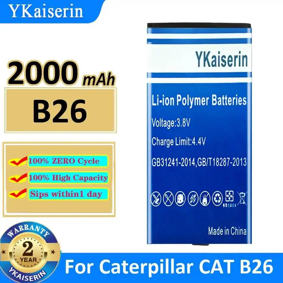For Caterpillar Cat B26 High Performance Mobile Phone Battery 2000mAh High-Capacity
For Caterpillar Cat B26 High Performance Mobile Phone Battery 2000mAh High-Capacity