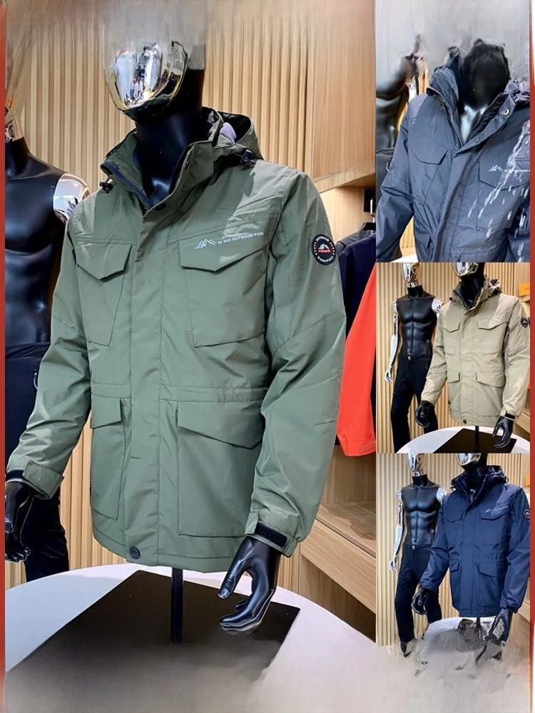 Рекомендуемая уличная куртка с капюшоном на подкладке Fce, повседневное ветрозащитное водонепроницаемое зимнее пальто для отдыха для молодежи
Рекомендуемая уличная куртка с капюшоном на подкладке Fce, повседневное ветрозащитное водонепроницаемое зимнее пальто для отдыха для молодежи