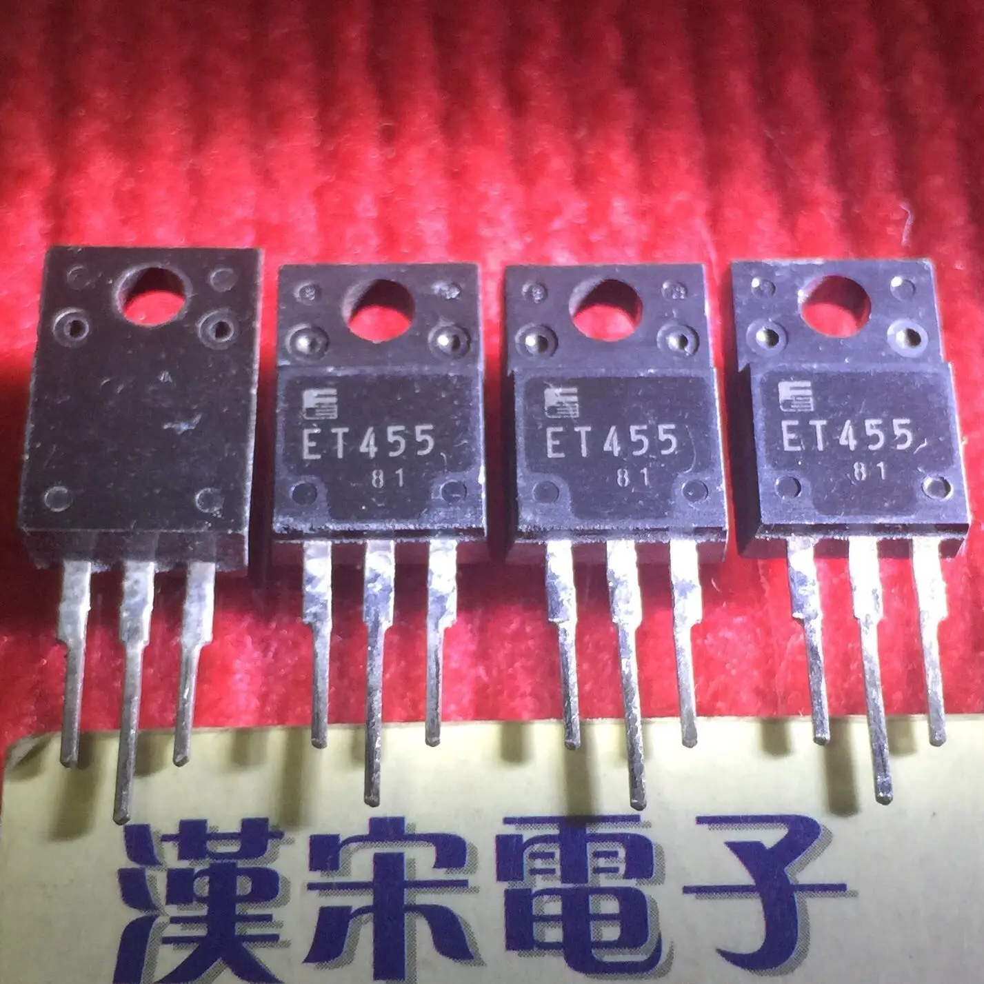 ET455 TO-220F 10шт.
ET455 TO-220F 10шт.