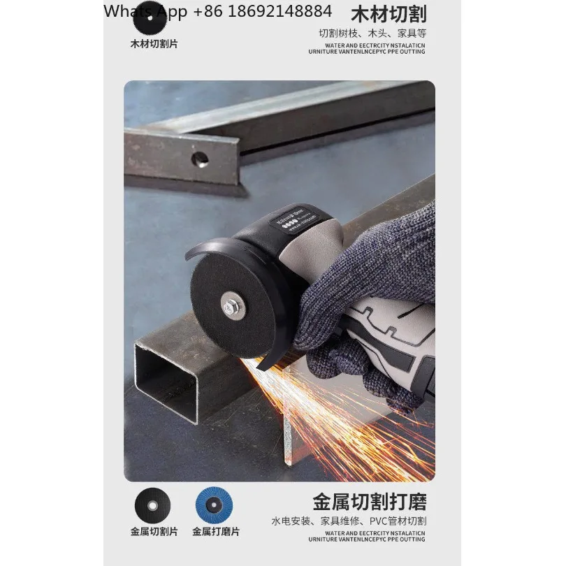 Multifunctional mini lithium battery small angle grinder, super small grinding, polishing and cutting machine
Multifunctional mini lithium battery small angle grinder, super small grinding, polishing and cutting machine