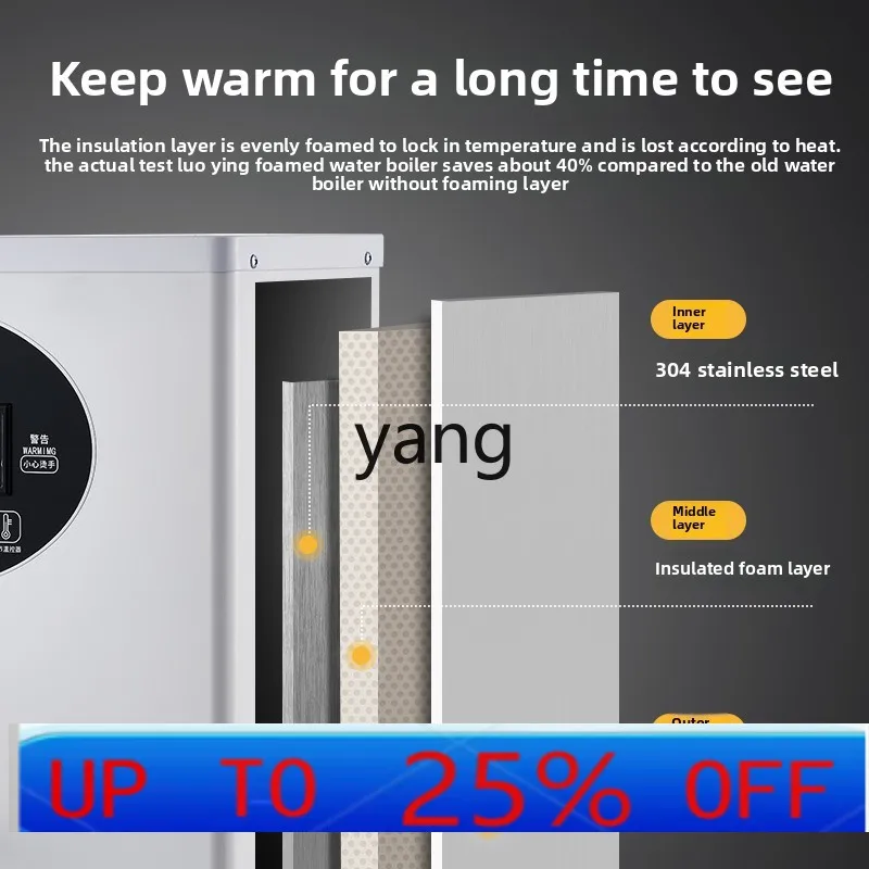 LMM Automatic Commercial Water Boiler Drinking Bucket Hotel Large Capacity Boiling Tank Furnace 
LMM Automatic Commercial Water Boiler Drinking Bucket Hotel Large Capacity Boiling Tank Furnace