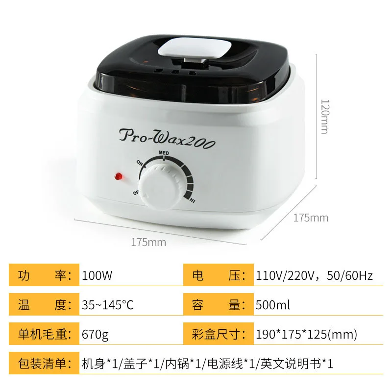 Heater Warmer Machine Waxing Pot Melting Machine Set Package Depilatory Wax Heater Hair Removal Paraffin Wax Pot
Heater Warmer Machine Waxing Pot Melting Machine Set Package Depilatory Wax Heater Hair Removal Paraffin Wax Pot