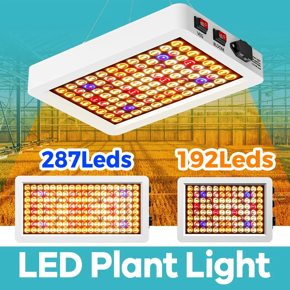 300 Вт светильник для выращивания растений, 288 светодиодов, полный спектр гидропонных саженцев, лампы для выращивания роста, BLoom/VEG, 2 режима, квантовые доски, 100-270 В
300 Вт светильник для выращивания растений, 288 светодиодов, полный спектр гидропонных саженцев, лампы для выращивания роста, BLoom/VEG, 2 режима, квантовые доски, 100-270 В