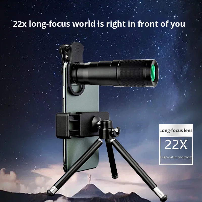 22x All-metal AF Mobile Phone Monocular Telescope Concert Professional High Magnification Long External Auxiliary Camera Lens
22x All-metal AF Mobile Phone Monocular Telescope Concert Professional High Magnification Long External Auxiliary Camera Lens