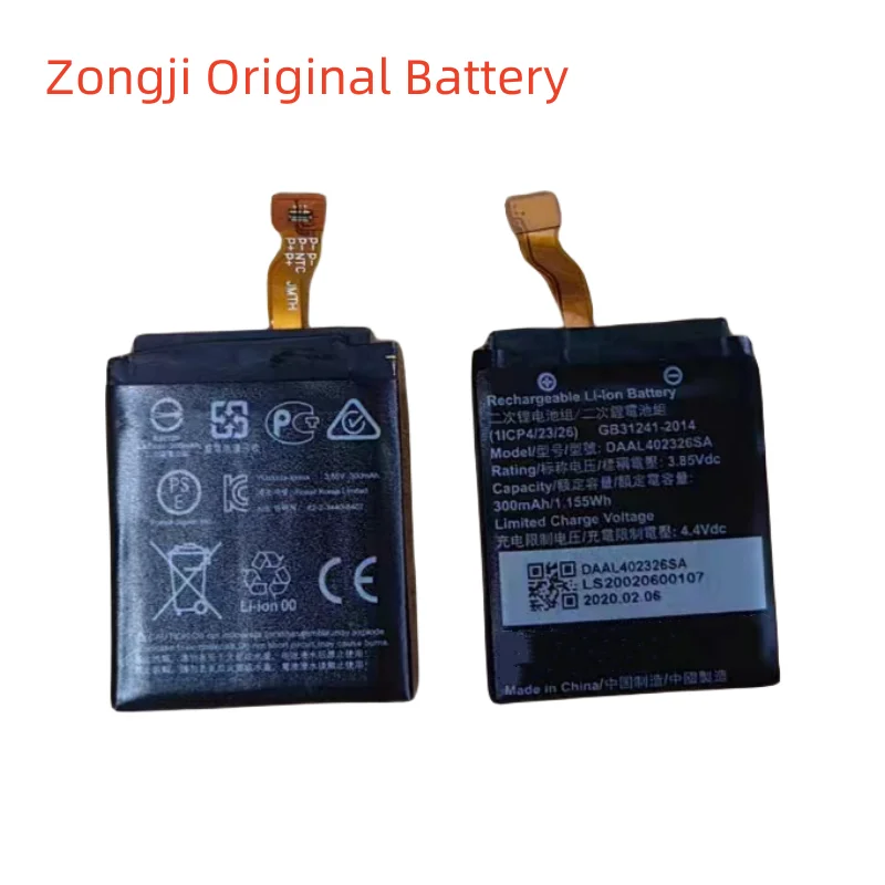 Новый аккумулятор DAAL 402326 Аккумуляторы SA 300 мАч + Инструменты
Новый аккумулятор DAAL 402326 Аккумуляторы SA 300 мАч + Инструменты