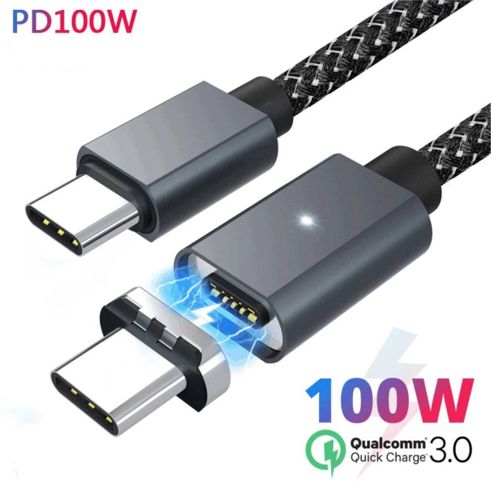 Магнитный кабель YOCPONO USB-C to C PD100W, кабель для передачи данных 1,5 м/футов, 5 А, быстрая зарядка, Type-C, подходит для ноутбуков и мобильных телефонов
Магнитный кабель YOCPONO USB-C to C PD100W, кабель для передачи данных 1,5 м/футов, 5 А, быстрая зарядка, Type-C, подходит для ноутбуков и мобильных телефонов