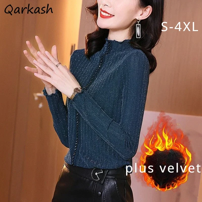 Blouses Women Slim Stand Elegant Bling Korean Style Autumn Winter Plus Velvet Basic Long Sleeve High Street All-match Chic New
Blouses Women Slim Stand Elegant Bling Korean Style Autumn Winter Plus Velvet Basic Long Sleeve High Street All-match Chic New