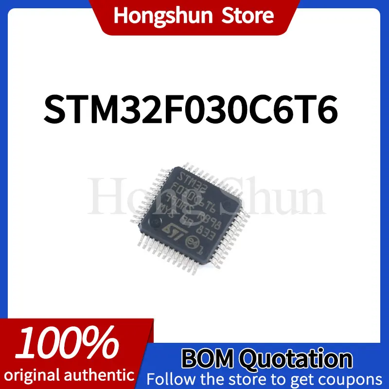 Чехол для телефона STM32F030C6T6
Чехол для телефона STM32F030C6T6