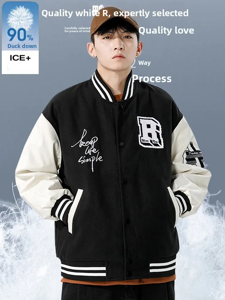 Легкая стеганая куртка для мужчин с вышитыми элементами и вставками из шерстяной ткани, модная зимняя верхняя одежда для старшеклассников
Легкая стеганая куртка для мужчин с вышитыми элементами и вставками из шерстяной ткани, модная зимняя верхняя одежда для старшеклассников