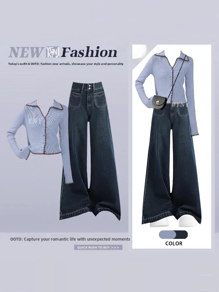 Winter Knitted Cardigan High Waist Wide Leg Jeans Two Piece Set Youthful College Style Fashionable Long Sleeve Collared Top
Winter Knitted Cardigan High Waist Wide Leg Jeans Two Piece Set Youthful College Style Fashionable Long Sleeve Collared Top