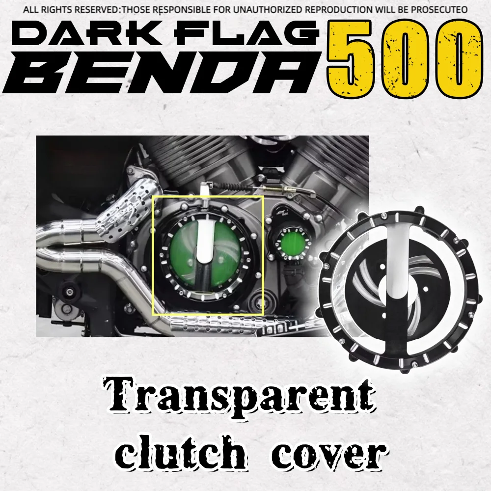 Для Benda Dark Flag 500 Darkflag 500 V4 Black Flag 500 модифицированная прозрачная крышка сцепления, воздушный фильтр, крышка водяного насоса двигателя
Для Benda Dark Flag 500 Darkflag 500 V4 Black Flag 500 модифицированная прозрачная крышка сцепления, воздушный фильтр, крышка водяного насоса двигателя