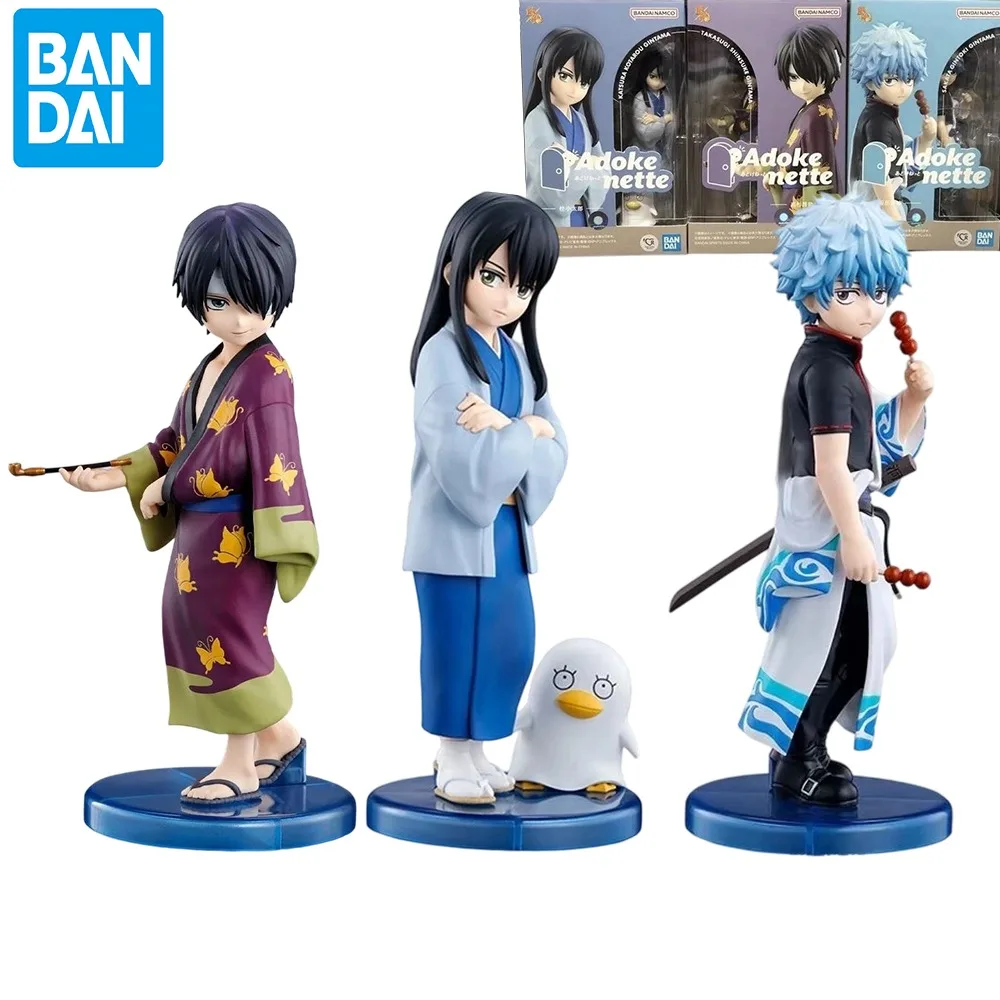 Bandai Adokenette Gintama Sakata Gintoki Katsura Kotaro Takasugi Shin Tekupiku Movable Figure Collection Holiday Gift Spot
Bandai Adokenette Gintama Sakata Gintoki Katsura Kotaro Takasugi Shin Tekupiku Movable Figure Collection Holiday Gift Spot