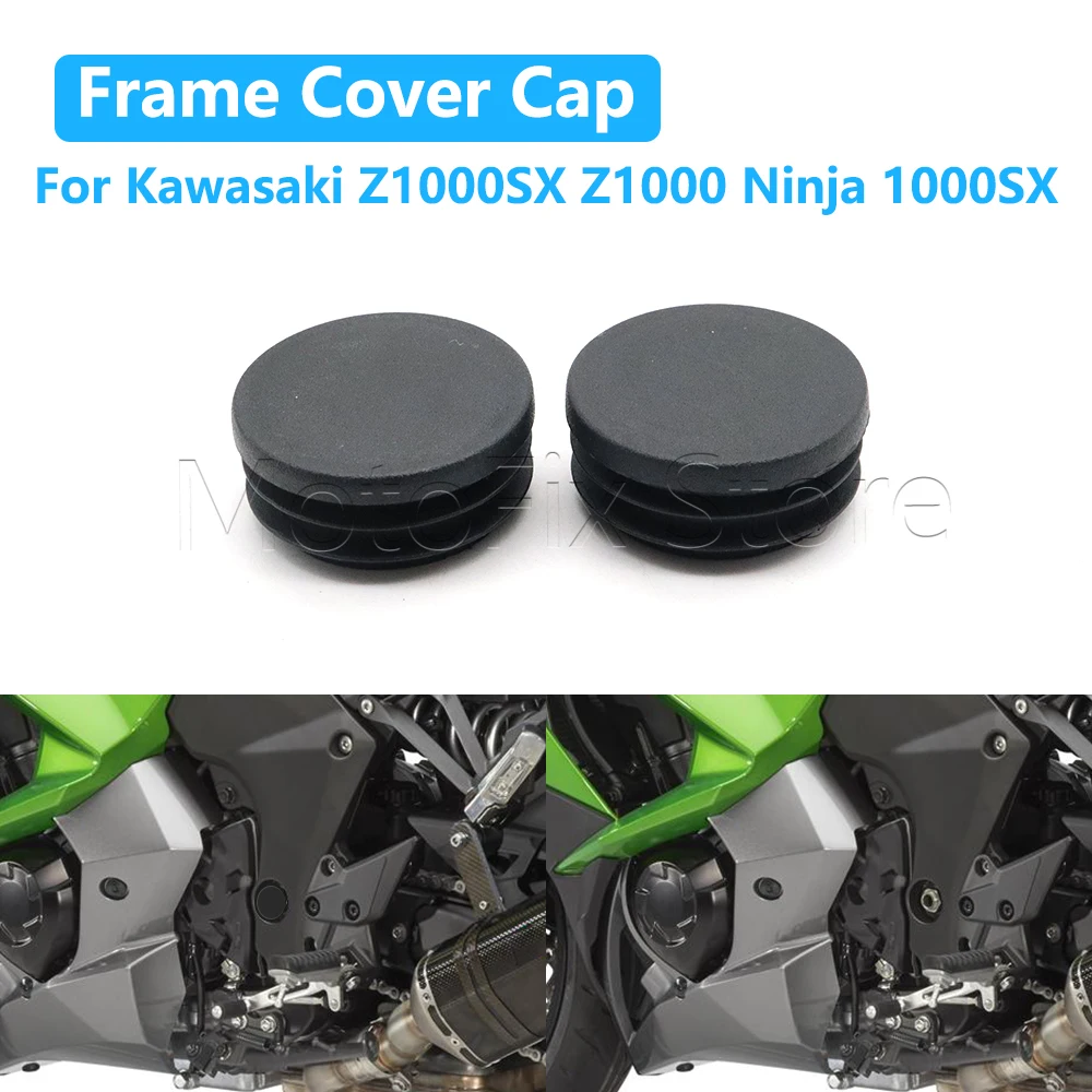Motorcycle Accessories Frame Hole Cover Caps Plug Frame For Kawasaki Z1000 Z1000SX Ninja 1000SX Versys 1000 SE Tourer Plus
Motorcycle Accessories Frame Hole Cover Caps Plug Frame For Kawasaki Z1000 Z1000SX Ninja 1000SX Versys 1000 SE Tourer Plus