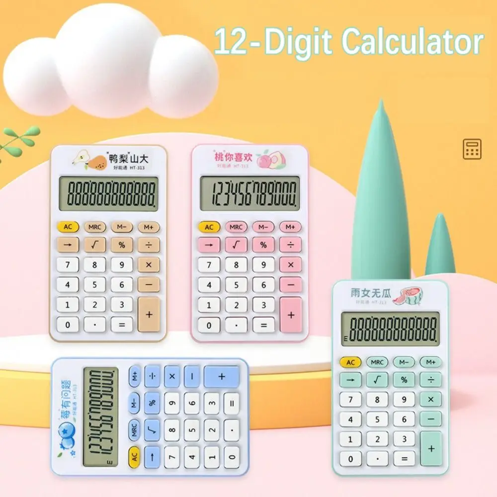 High Sensitivity Minimalist Mini Calculator Large LCD Display 12-Digit Student Calculator Portable Student Stationery
High Sensitivity Minimalist Mini Calculator Large LCD Display 12-Digit Student Calculator Portable Student Stationery