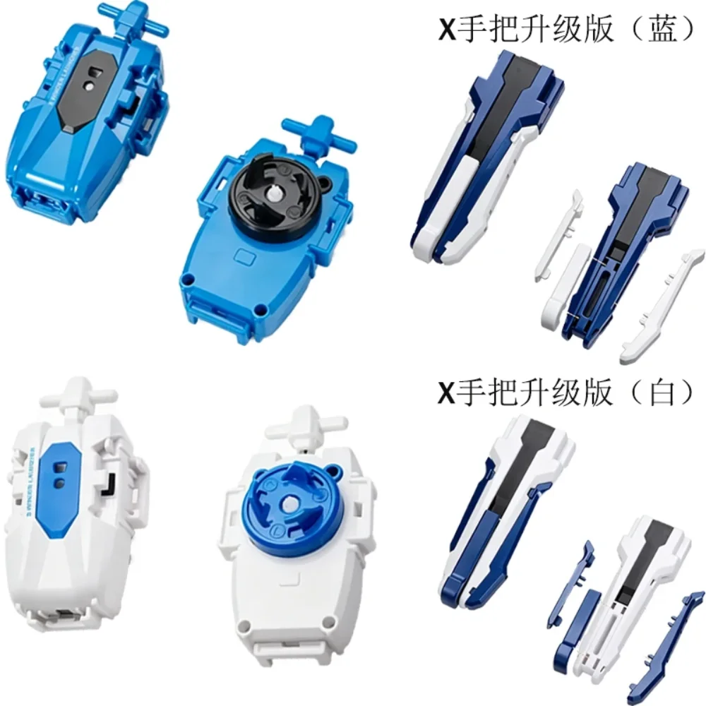 Takara Tomy Accessories BX CX UX Left String Launcher Spinning Tops Toys Gift for Surge Gyroscope
Takara Tomy Accessories BX CX UX Left String Launcher Spinning Tops Toys Gift for Surge Gyroscope