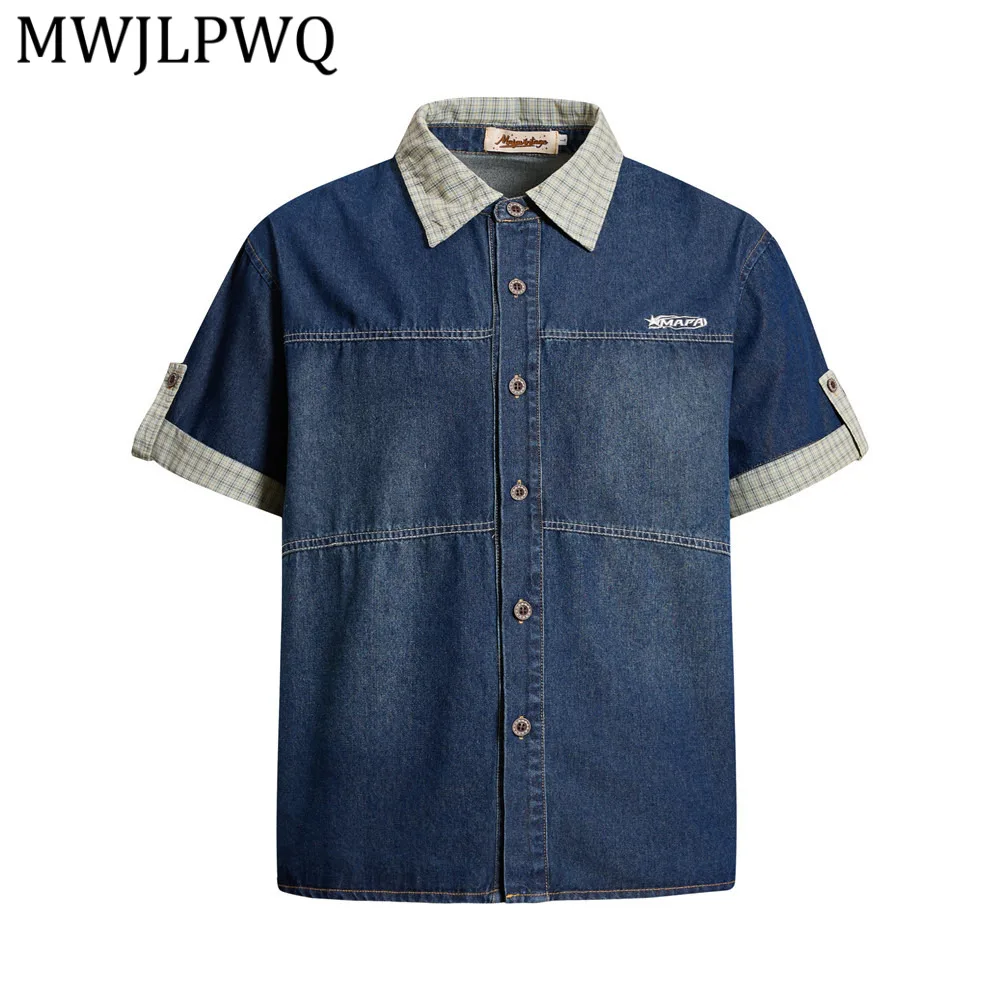 MWJLPWQ Men's Denim Short Sleeve Shirt Plaid Contrast Collar Cuff Loose Casual American Vintage Button-Down Streetwear Top 15437
MWJLPWQ Men's Denim Short Sleeve Shirt Plaid Contrast Collar Cuff Loose Casual American Vintage Button-Down Streetwear Top 15437