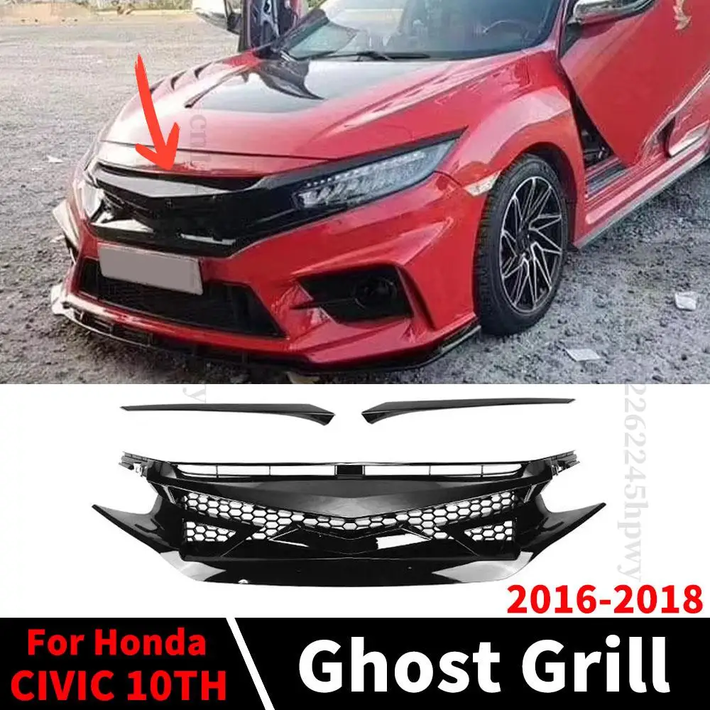 Perfect Match Body Kit Front Inlet Grille Ghost Racing Hood Grill For Honda CIVIC 10TH Sedan 2016 2017 2018 Modified Facelift
Perfect Match Body Kit Front Inlet Grille Ghost Racing Hood Grill For Honda CIVIC 10TH Sedan 2016 2017 2018 Modified Facelift