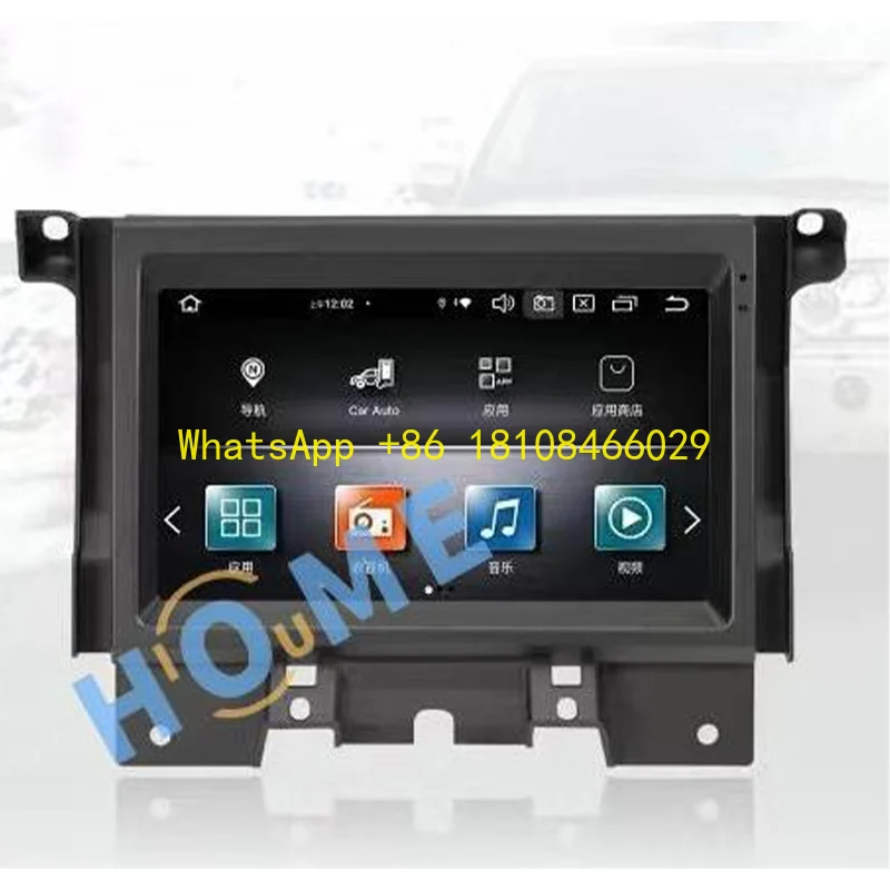 Автомобильный мультимедийный плеер Android 13, GPS-радио для Land Rover Range Discovery 4 L319 2009-2016, ЖК-панель управления кондиционером переменного тока
Автомобильный мультимедийный плеер Android 13, GPS-радио для Land Rover Range Discovery 4 L319 2009-2016, ЖК-панель управления кондиционером переменного тока