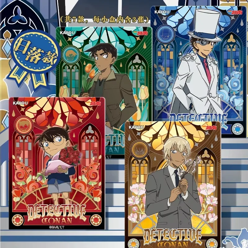 Hot Kayou Detective Conan Cards Anime Collection Playing Cards Jimmy Kudo Mystery Photo Board Games Toys Birthday Gift For Kids
Hot Kayou Detective Conan Cards Anime Collection Playing Cards Jimmy Kudo Mystery Photo Board Games Toys Birthday Gift For Kids