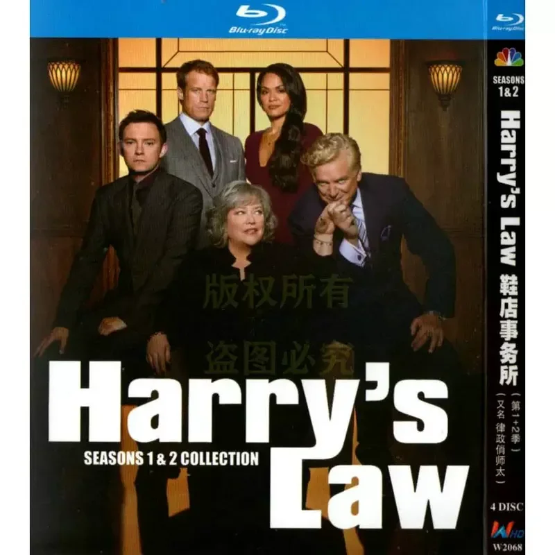 American Drama TV Series Shoe Store Office Seasons 1 and 2 High Definition BD Blu-ray 4 Disc Set
American Drama TV Series Shoe Store Office Seasons 1 and 2 High Definition BD Blu-ray 4 Disc Set