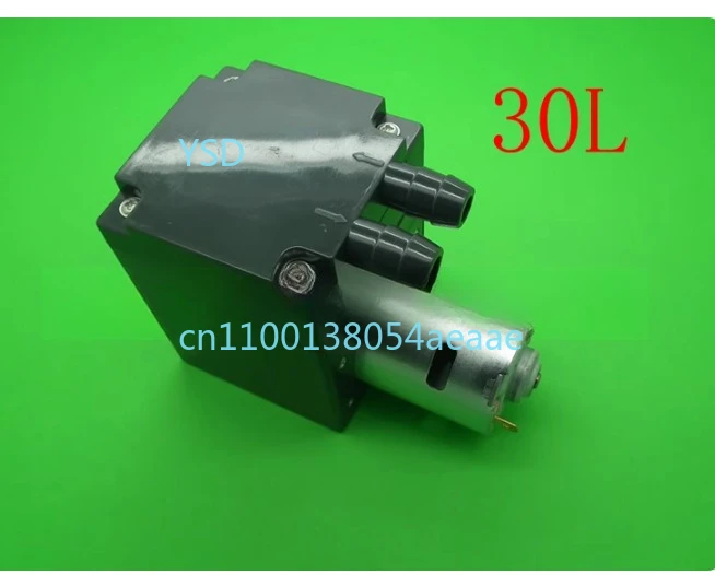 12V & 24V brand new DC micro vacuum pump, with large flow of 30L for negative pressure suction.
12V & 24V brand new DC micro vacuum pump, with large flow of 30L for negative pressure suction.