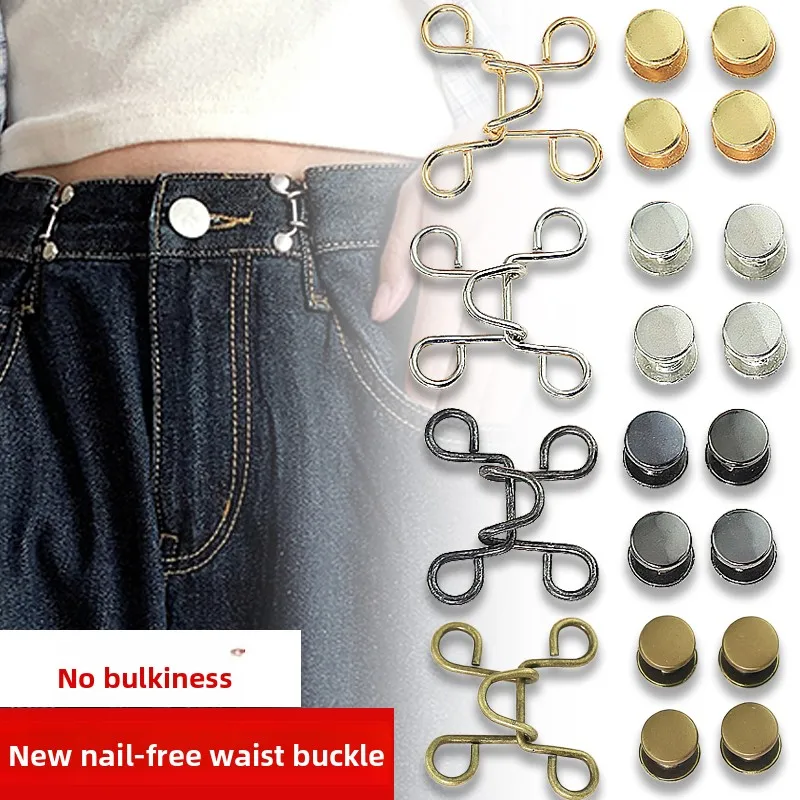 Adjustable Waist Button Jeans No Punching No Nail Button Waist Tightening Removal Pants Fixed Tool DIY Sewing Accessories
Adjustable Waist Button Jeans No Punching No Nail Button Waist Tightening Removal Pants Fixed Tool DIY Sewing Accessories