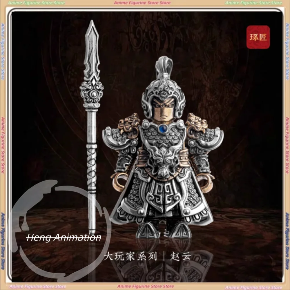 Подвеска Takumi Zhao Yun, персонаж трех королевств, Zhao Zilong, металлическая фигурка, кукла в национальном стиле, большой игрок, магнитное притяжение
Подвеска Takumi Zhao Yun, персонаж трех королевств, Zhao Zilong, металлическая фигурка, кукла в национальном стиле, большой игрок, магнитное притяжение