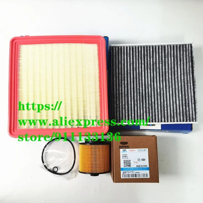 Комплект фильтров для Geely Coolray SX11/Proton X50 1.5T воздушный, масляный и кабинный фильтр
Комплект фильтров для Geely Coolray SX11/Proton X50 1.5T воздушный, масляный и кабинный фильтр