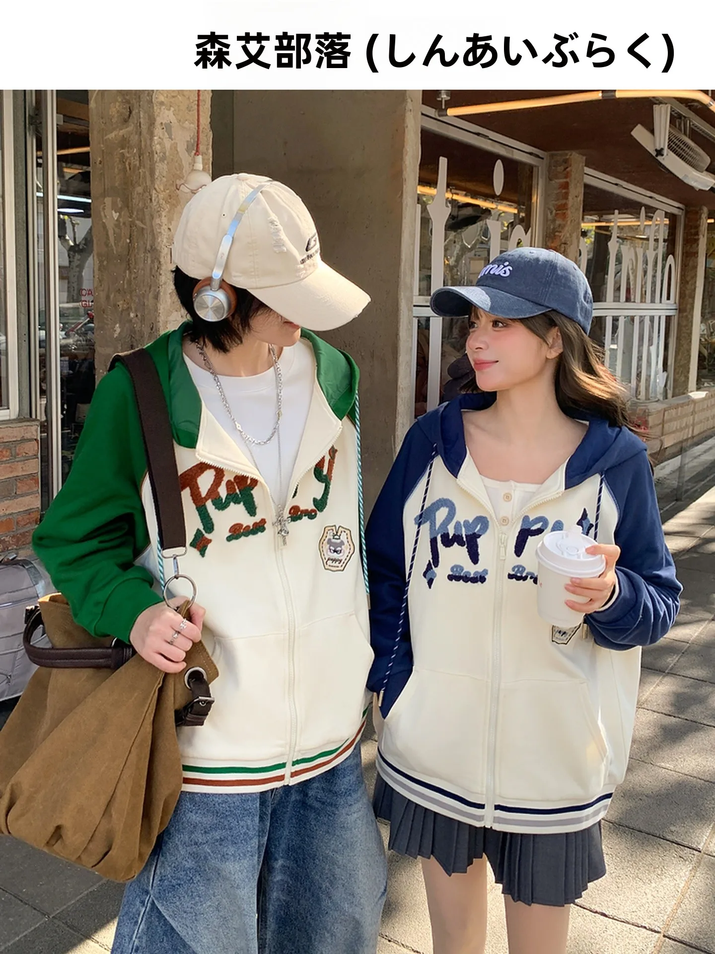 Couples Matching Long Sleeve Embroidered Hoodie Loose Fit Spring Autumn Cotton Casual Style Fashionable Versatile Women's Top
Couples Matching Long Sleeve Embroidered Hoodie Loose Fit Spring Autumn Cotton Casual Style Fashionable Versatile Women's Top