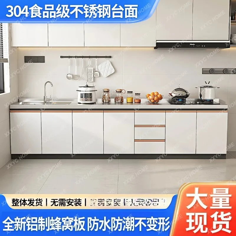 YY 304 countertop honeycomb aluminum cabinet stainless steel stove cabinet integrated storage cabinet
YY 304 countertop honeycomb aluminum cabinet stainless steel stove cabinet integrated storage cabinet