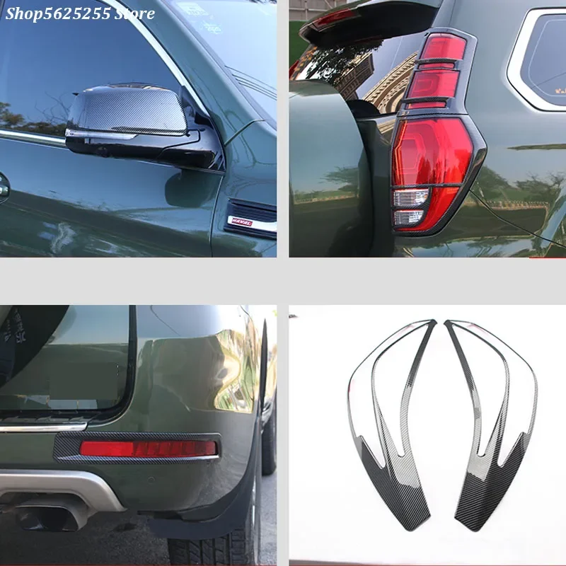 Carbon Fiber Exterior Trim for Great Wall Haval H9 2022 2021 2020 2019 Rearview Mirror Cover Handle Door Bowl Headlight Frame
Carbon Fiber Exterior Trim for Great Wall Haval H9 2022 2021 2020 2019 Rearview Mirror Cover Handle Door Bowl Headlight Frame