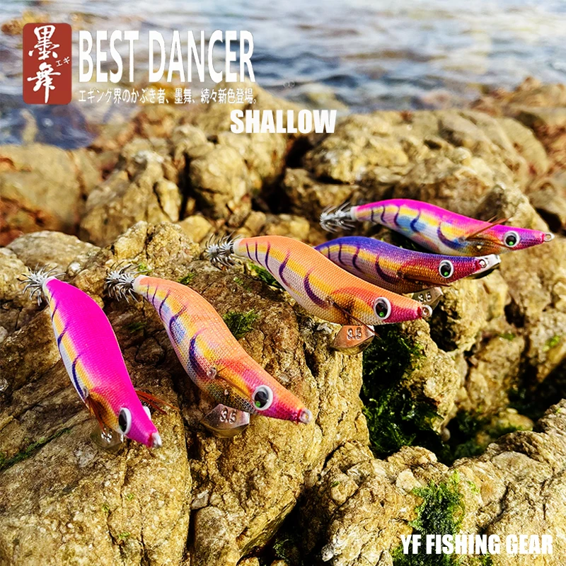 BEST DANCER 3.5 SQUID JIGS EGI LURE FISHING WOOD SHRIMP BAIT CUTTLEFISH GLOW SOUND SHARP HOOKS SILK SKIN 19GRAMS SHALLOW
BEST DANCER 3.5 SQUID JIGS EGI LURE FISHING WOOD SHRIMP BAIT CUTTLEFISH GLOW SOUND SHARP HOOKS SILK SKIN 19GRAMS SHALLOW