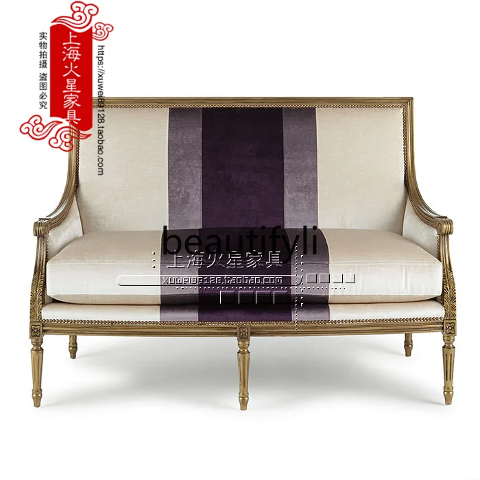 American European solid wood fabric sofa chair double French retro color matching sofa chair modern and simple
American European solid wood fabric sofa chair double French retro color matching sofa chair modern and simple
