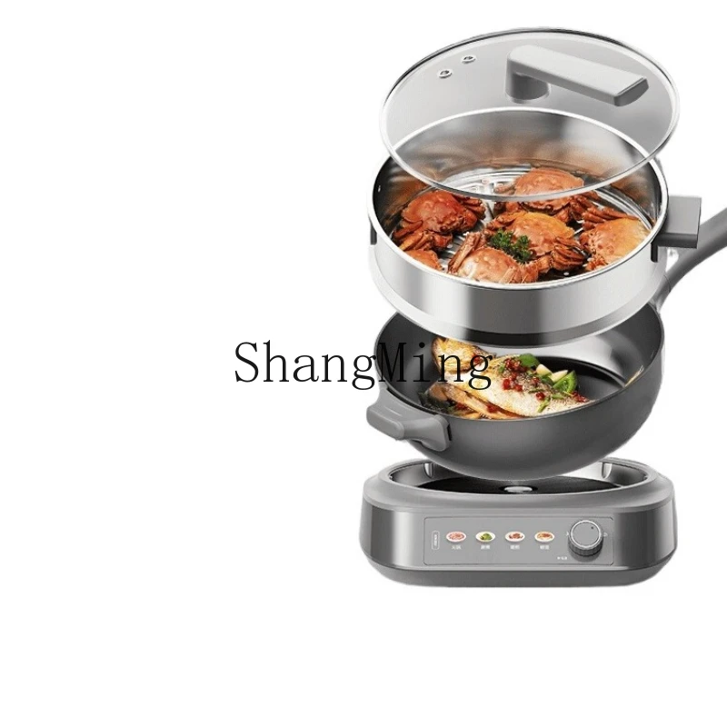 ZYY Household Multifunctional Split Wok Integrated Cooking Machine Cooking Machine
ZYY Household Multifunctional Split Wok Integrated Cooking Machine Cooking Machine