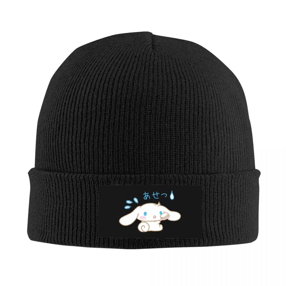Custom Cinnamoroll Bonnet Hat Knit Hats Men Women Cool Unisex Manga Winter Warm Beanies Cap
Custom Cinnamoroll Bonnet Hat Knit Hats Men Women Cool Unisex Manga Winter Warm Beanies Cap