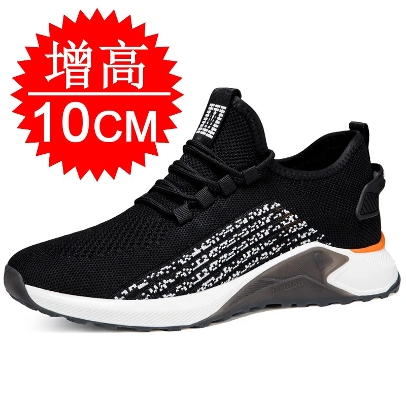 Spring Summer New Style Invisible Men's Elevator Shoes 6cm Breathable Thick-Tread Trendy Sports Height Casual Slide Shoes
Spring Summer New Style Invisible Men's Elevator Shoes 6cm Breathable Thick-Tread Trendy Sports Height Casual Slide Shoes