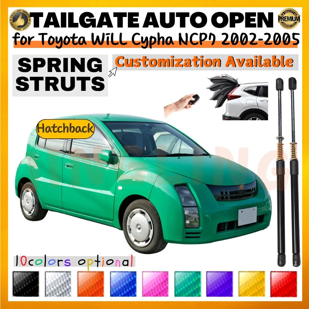 Qty(2) Стойки багажника с пружиной для Toyota WiLL Cypha NCP7 Hatchback 2002-2005 гг., задняя дверь багажника, подъемник багажника, опоры амортизаторов
Qty(2) Стойки багажника с пружиной для Toyota WiLL Cypha NCP7 Hatchback 2002-2005 гг., задняя дверь багажника, подъемник багажника, опоры амортизаторов