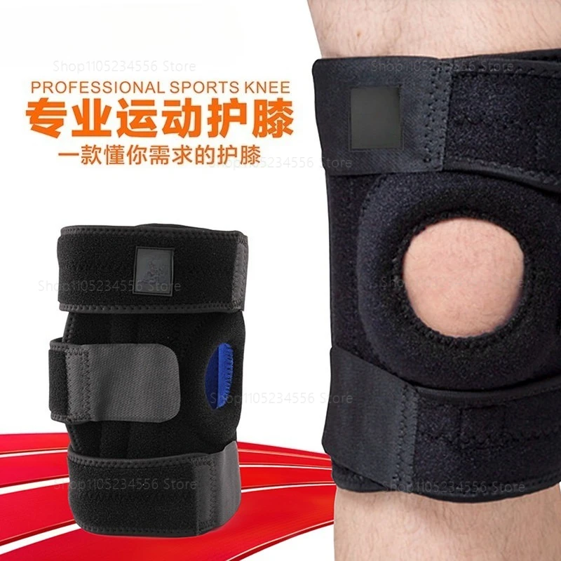 Outdoor Knee Support with 4 Springs Breathable for Hiking Trekking Sports
Outdoor Knee Support with 4 Springs Breathable for Hiking Trekking Sports