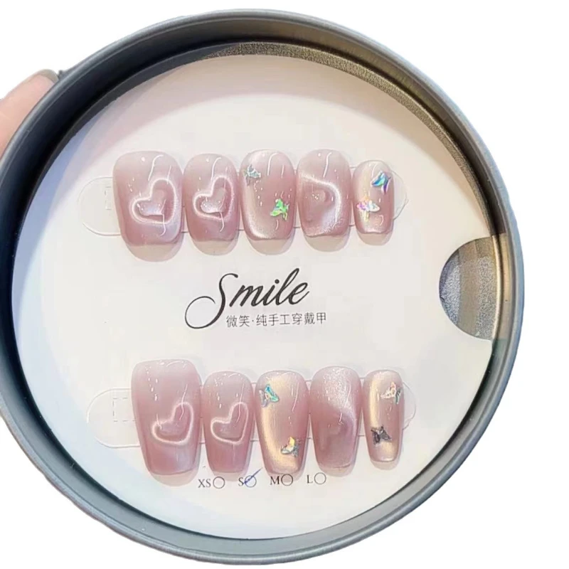 Purely handmade phototherapy, wearing a manicure, beating heart, reusing the patch, removable
Purely handmade phototherapy, wearing a manicure, beating heart, reusing the patch, removable