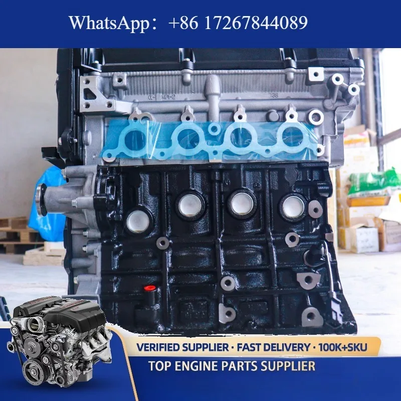 Надежный двигатель G4EE 1.4L в сборе (Long Block) для Hyundai Accent MC, Getz TB, Kia Rio JB – Запчасти для ремонта автомобильных двигателей, профессиональные поставки с завода
Надежный двигатель G4EE 1.4L в сборе (Long Block) для Hyundai Accent MC, Getz TB, Kia Rio JB – Запчасти для ремонта автомобильных двигателей, профессиональные поставки с завода