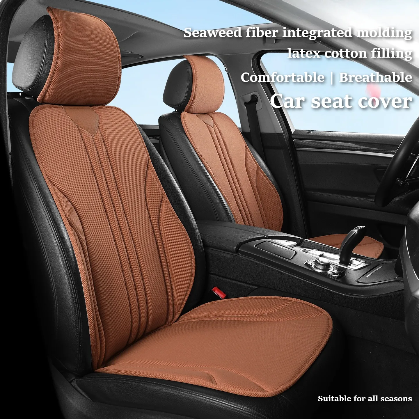 Comfortable Algae Fiber Car Seat Cover Set Universal Seat Cushion Car Accessories Interior Anti Slip Car Seat Protector Full Set
Comfortable Algae Fiber Car Seat Cover Set Universal Seat Cushion Car Accessories Interior Anti Slip Car Seat Protector Full Set