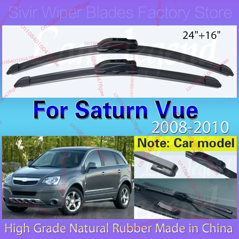 Car Wiper Blades Front Window Windscreen Windshield Rubber Refill Wiper For Saturn Vue 2008 2009 2010 24"+16" Car Accessories
Car Wiper Blades Front Window Windscreen Windshield Rubber Refill Wiper For Saturn Vue 2008 2009 2010 24"+16" Car Accessories