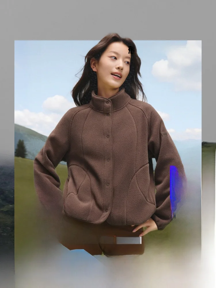 Женская легкая ветрозащитная куртка Banana Le для ранней осени, повседневная, свободного кроя, с воротником-стойкой, на молнии
Женская легкая ветрозащитная куртка Banana Le для ранней осени, повседневная, свободного кроя, с воротником-стойкой, на молнии