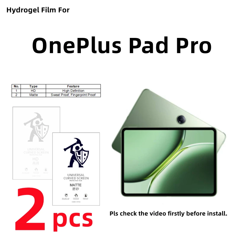2pcs HD Hydrogel Film For OnePlus Pad Pro Matte Screen Protector For OnePlus Pad Pro Clear/Frosted Full Cover Protective Film
2pcs HD Hydrogel Film For OnePlus Pad Pro Matte Screen Protector For OnePlus Pad Pro Clear/Frosted Full Cover Protective Film