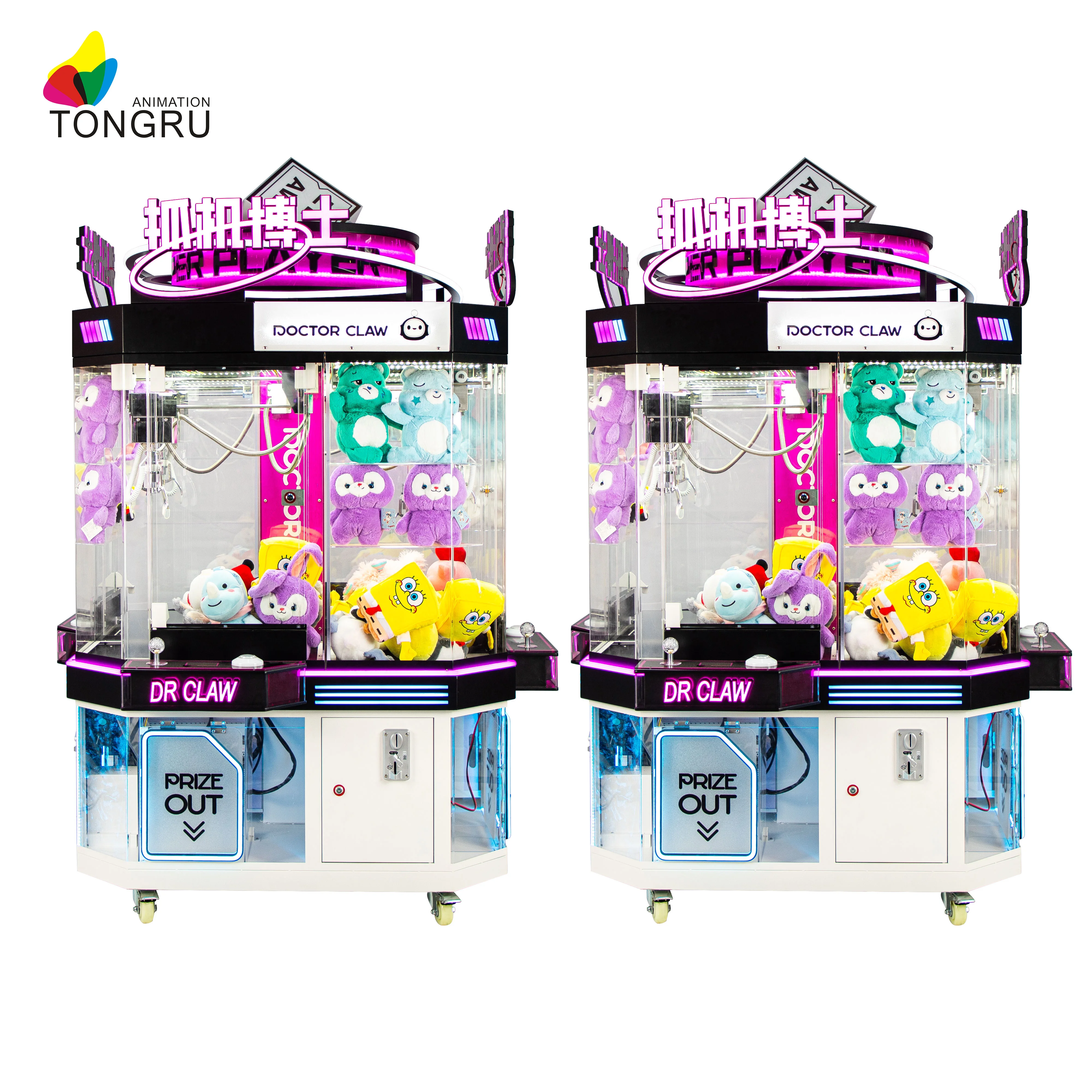Island Toy Crane Claw Machine Coin Operated Arcade 4 Players Doll Catch Machine Fancy Game Toy Claw Crane Amusement Game Room
Island Toy Crane Claw Machine Coin Operated Arcade 4 Players Doll Catch Machine Fancy Game Toy Claw Crane Amusement Game Room