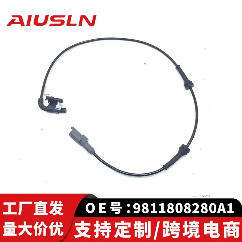 ABS Rear Wheel Speed Sensor for Peugeot 308 9811808280A1 Suitable for Cross-Border E-Commerce Wholesale
ABS Rear Wheel Speed Sensor for Peugeot 308 9811808280A1 Suitable for Cross-Border E-Commerce Wholesale