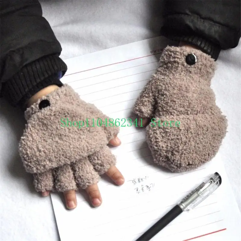 652F Half Finger Mitten Convertible Cover Gloves Knit Glove Lovely Gift for Kids
652F Half Finger Mitten Convertible Cover Gloves Knit Glove Lovely Gift for Kids