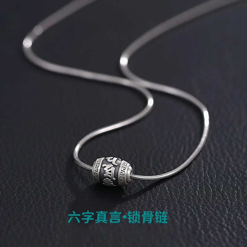 New six-character mantra necklace for men and women, trendy style, retro design, snake bone chain, bead pendant
New six-character mantra necklace for men and women, trendy style, retro design, snake bone chain, bead pendant