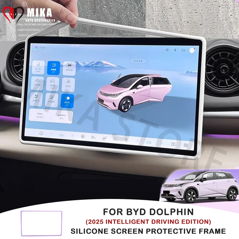 Силиконовые защитные наклейки на экран для BYD Dolphin 2025 Intelligent Driving Edition, защитная пленка для экрана, автомобильные аксессуары
Силиконовые защитные наклейки на экран для BYD Dolphin 2025 Intelligent Driving Edition, защитная пленка для экрана, автомобильные аксессуары