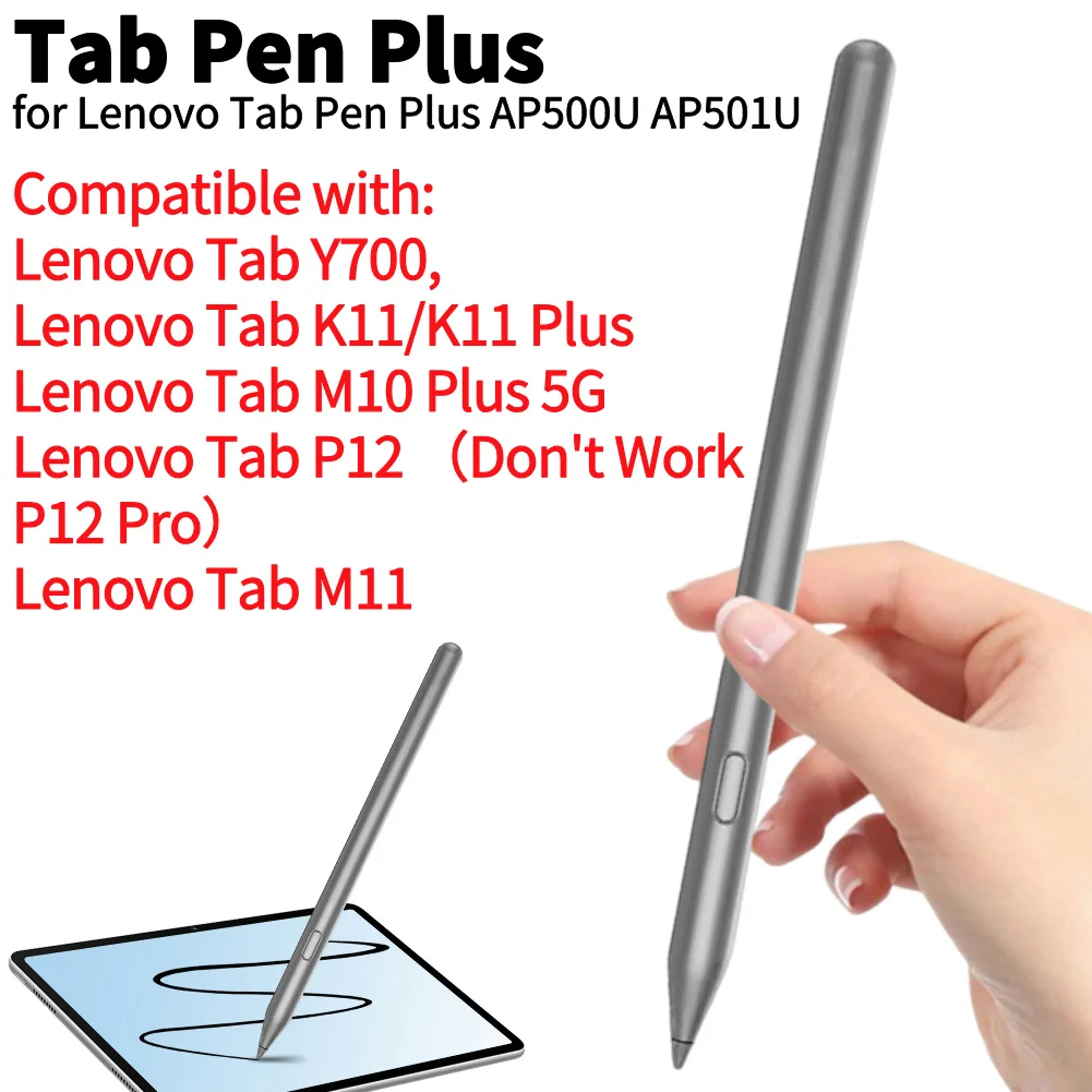 Стилус Tab Pen Plus для планшетов Lenovo AP500U/AP501U с функцией распознавания наклона, совместимый с Lenovo Tab M11, Tab P12, Tab K11/K11 Plus
Стилус Tab Pen Plus для планшетов Lenovo AP500U/AP501U с функцией распознавания наклона, совместимый с Lenovo Tab M11, Tab P12, Tab K11/K11 Plus